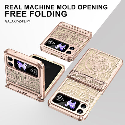 Mechanical Legend Series for Samsung Galaxy Z Flip4 5G Protective Phone Case Hard PC Electroplating Cover