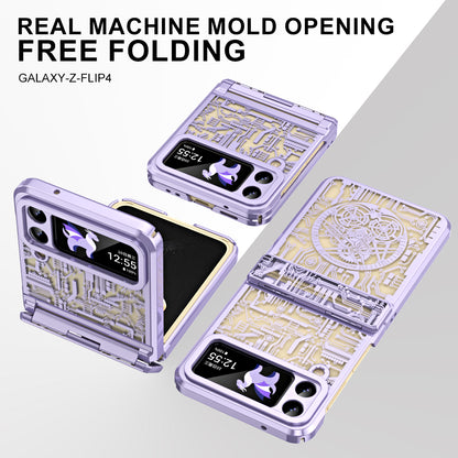 Mechanical Legend Series for Samsung Galaxy Z Flip4 5G Protective Phone Case Hard PC Electroplating Cover