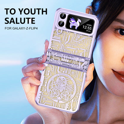 Mechanical Legend Series for Samsung Galaxy Z Flip4 5G Protective Phone Case Hard PC Electroplating Cover
