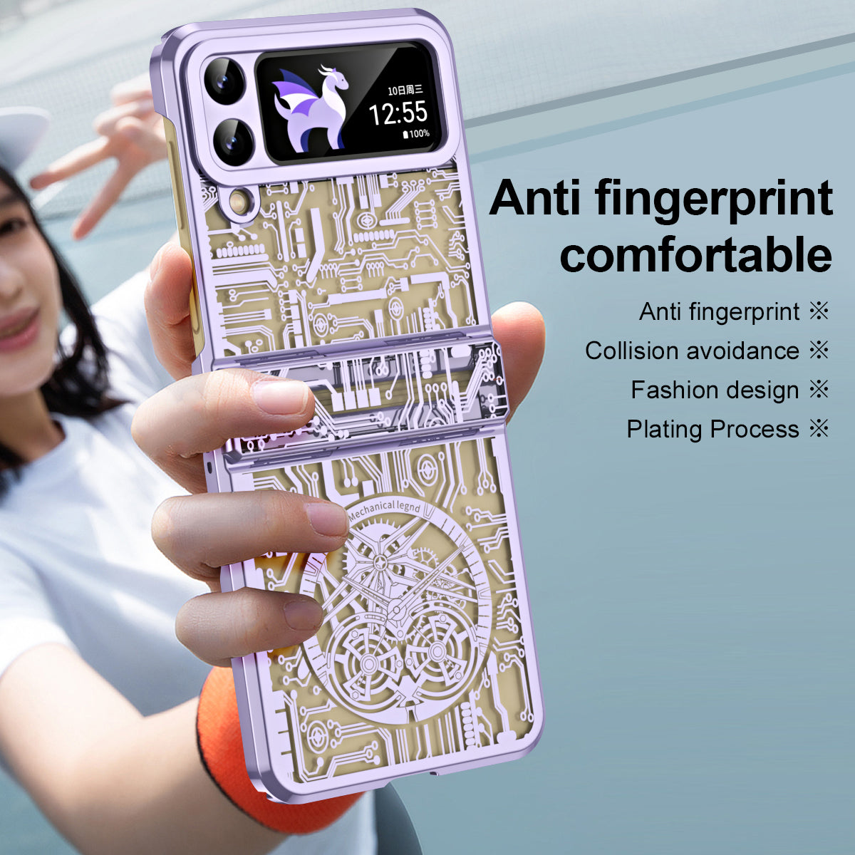 Mechanical Legend Series for Samsung Galaxy Z Flip4 5G Protective Phone Case Hard PC Electroplating Cover