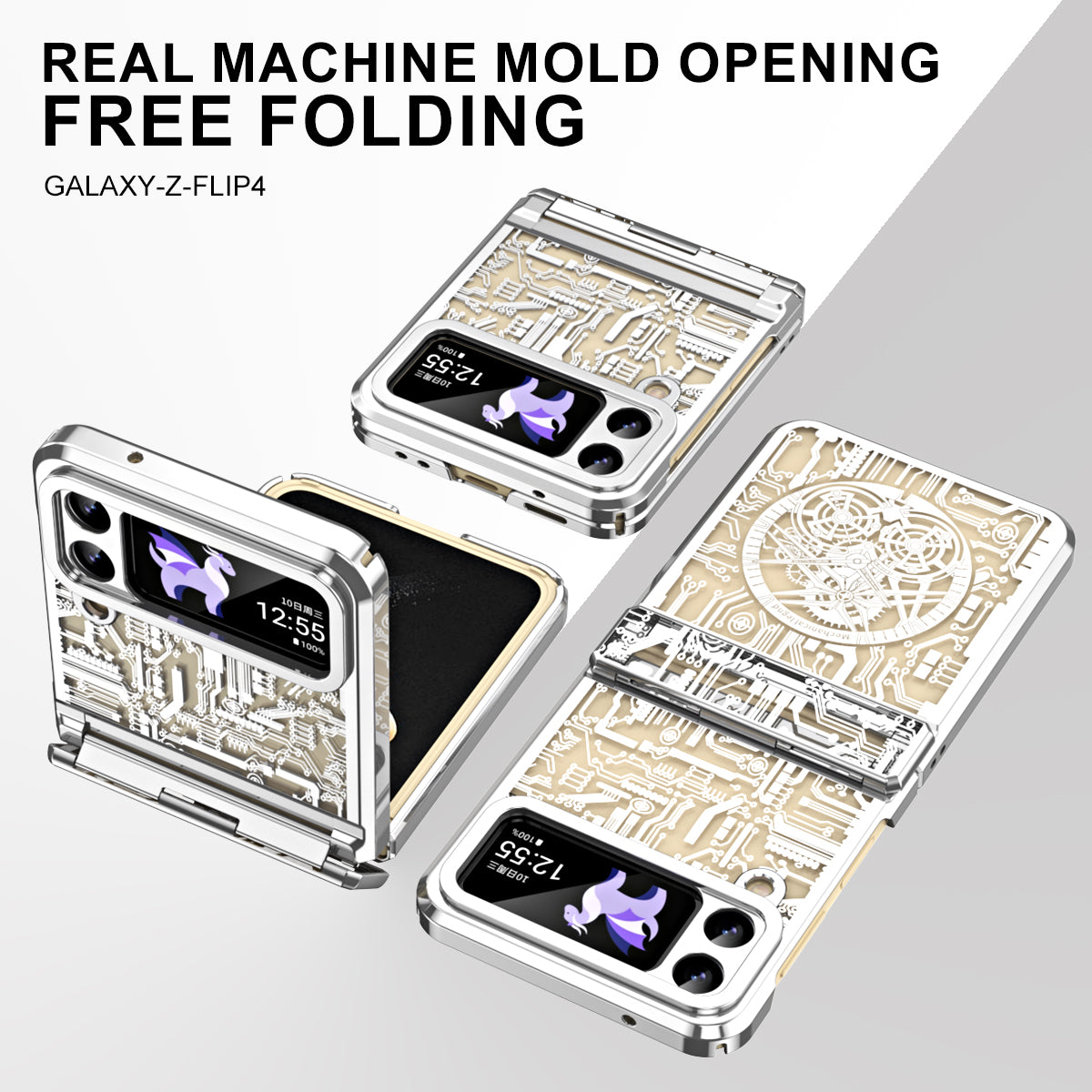 Mechanical Legend Series for Samsung Galaxy Z Flip4 5G Protective Phone Case Hard PC Electroplating Cover