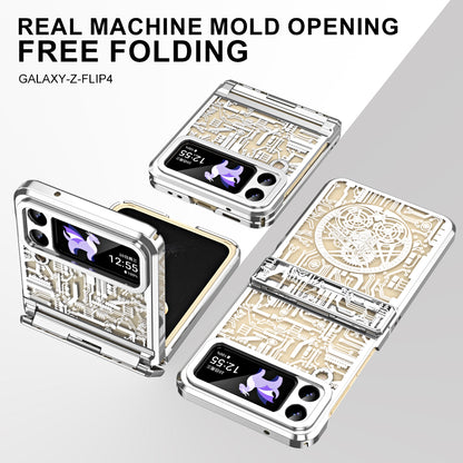 Mechanical Legend Series for Samsung Galaxy Z Flip4 5G Protective Phone Case Hard PC Electroplating Cover