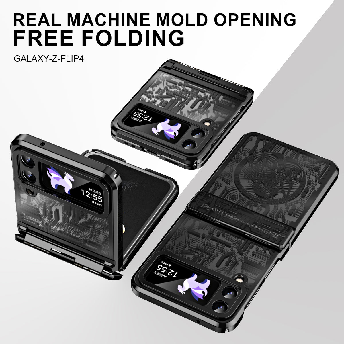 Mechanical Legend Series for Samsung Galaxy Z Flip4 5G Protective Phone Case Hard PC Electroplating Cover