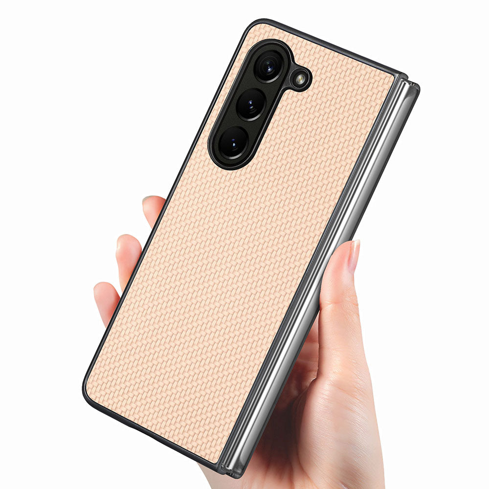 For Samsung Galaxy Z Fold5 5G Carbon Fiber Texture PU Leather+PC Case Precise Cutouts Phone Cover