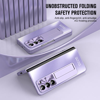 For Samsung Galaxy Z Fold5 5G Hard PC Kickstand Case Shockproof AG Matte Phone Cover