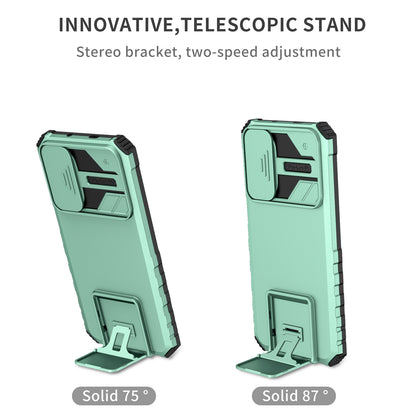 For Motorola Moto G52 4G / G82 5G Kickstand Back Cover Slide Camera Lid PC+TPU Phone Case