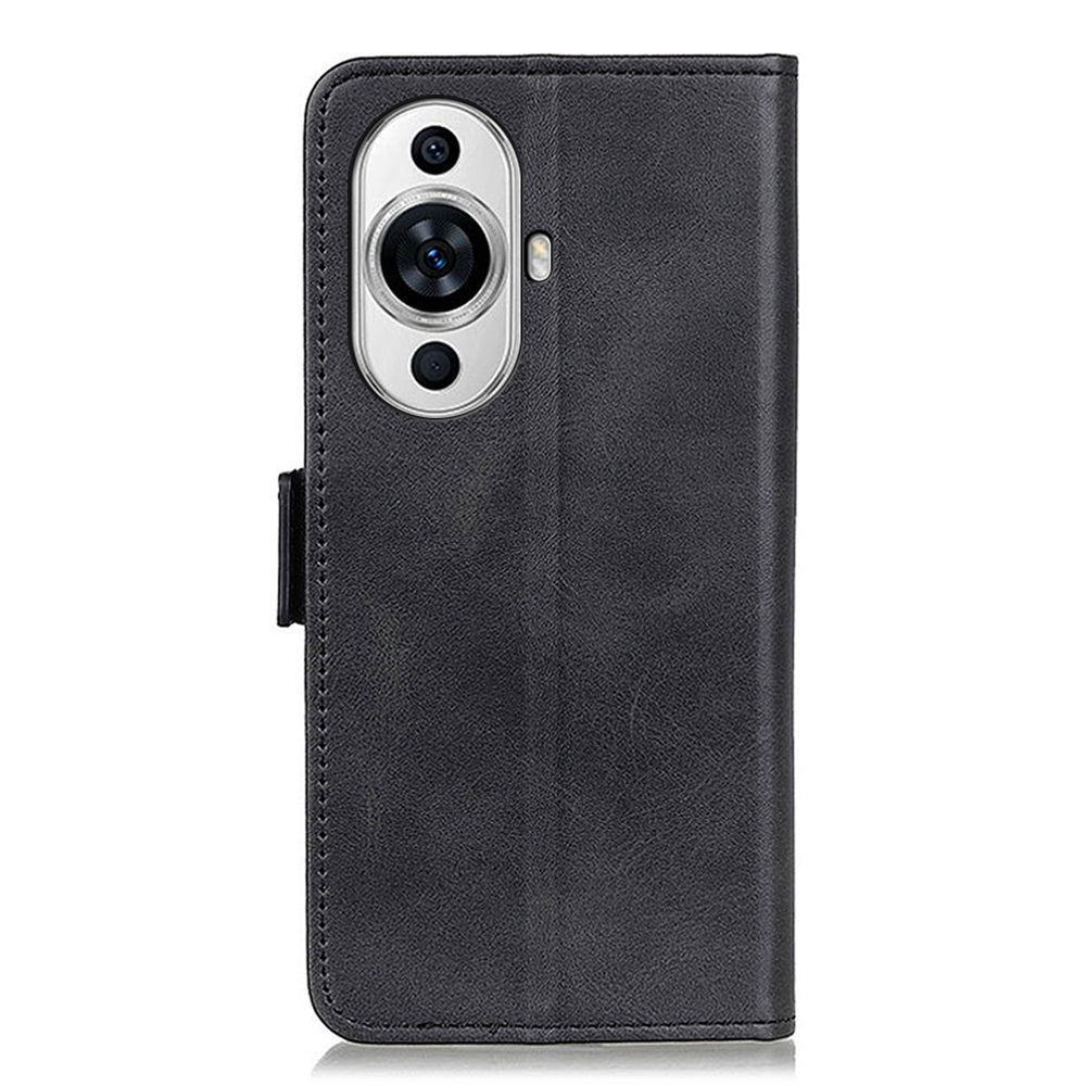 For Huawei nova 11 Pro / nova 11 Ultra Wallet Case Cowhide Texture PU Leather Phone Stand Cover