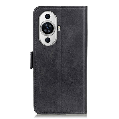 For Huawei nova 11 Pro / nova 11 Ultra Wallet Case Cowhide Texture PU Leather Phone Stand Cover