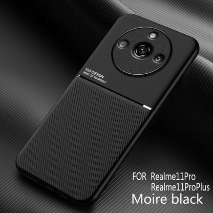 Anti-slip Phone Case for Realme 11 Pro 5G / 11 Pro+ 5G , PU Leather+TPU Lines Imprinted Shockproof Cover