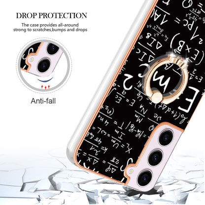 YB IMD Series-20 Style D for Samsung Galaxy S23 Kickstand IMD Pattern TPU Phone Case 2.0mm Electroplating Cover
