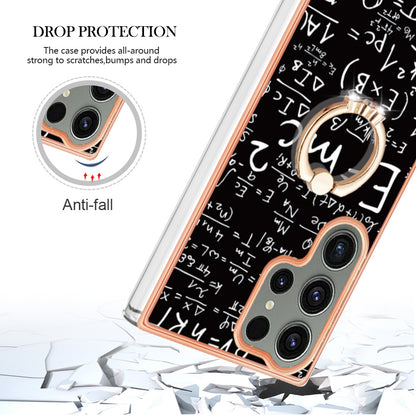 YB IMD Series-20 Style D for Samsung Galaxy S23 Ultra TPU Phone Case IMD Pattern Kickstand 2.0mm Electroplating Cover