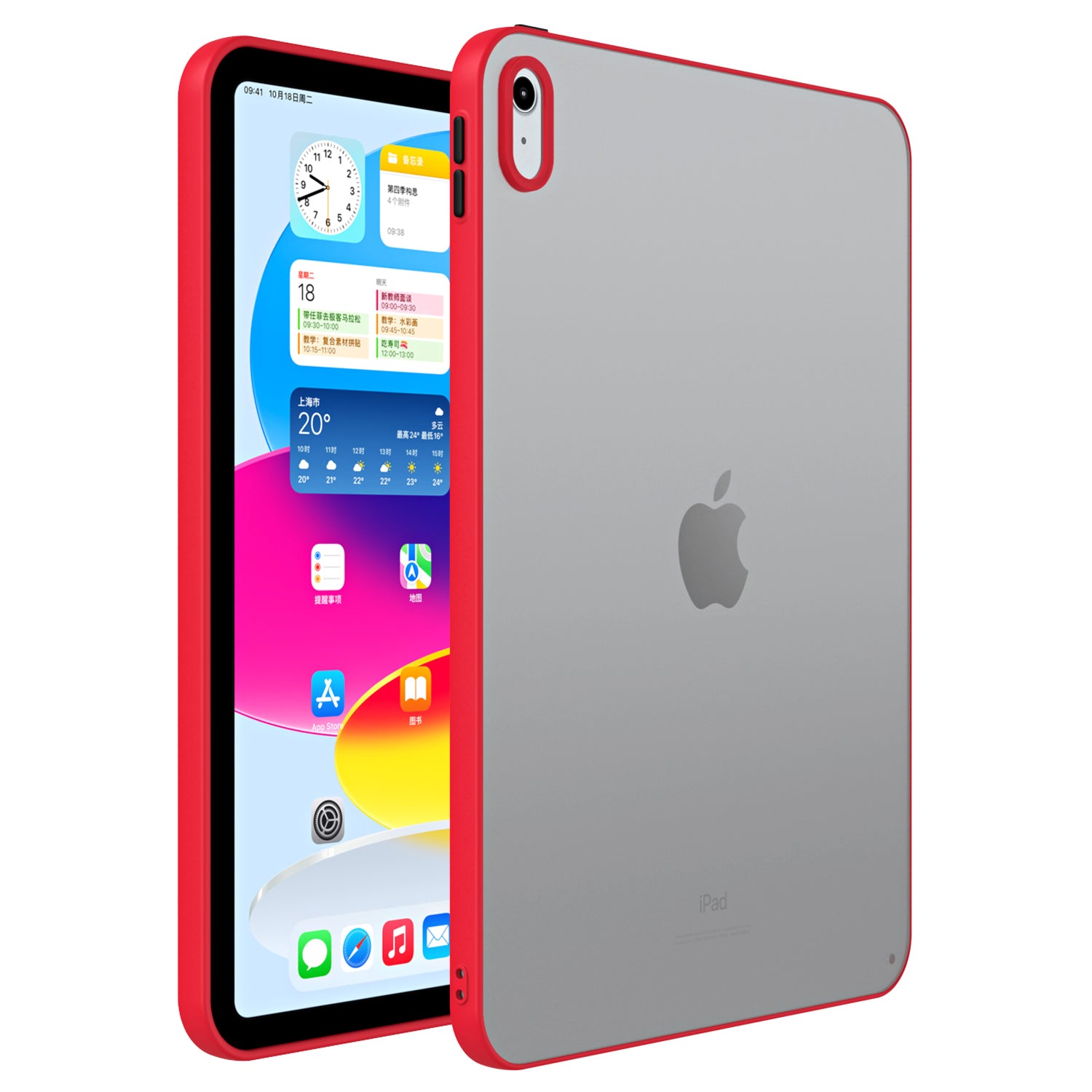 For iPad 10.9 (2022) Slim Matte Case Contrast Color PC+TPU Tablet Back Protector Cover