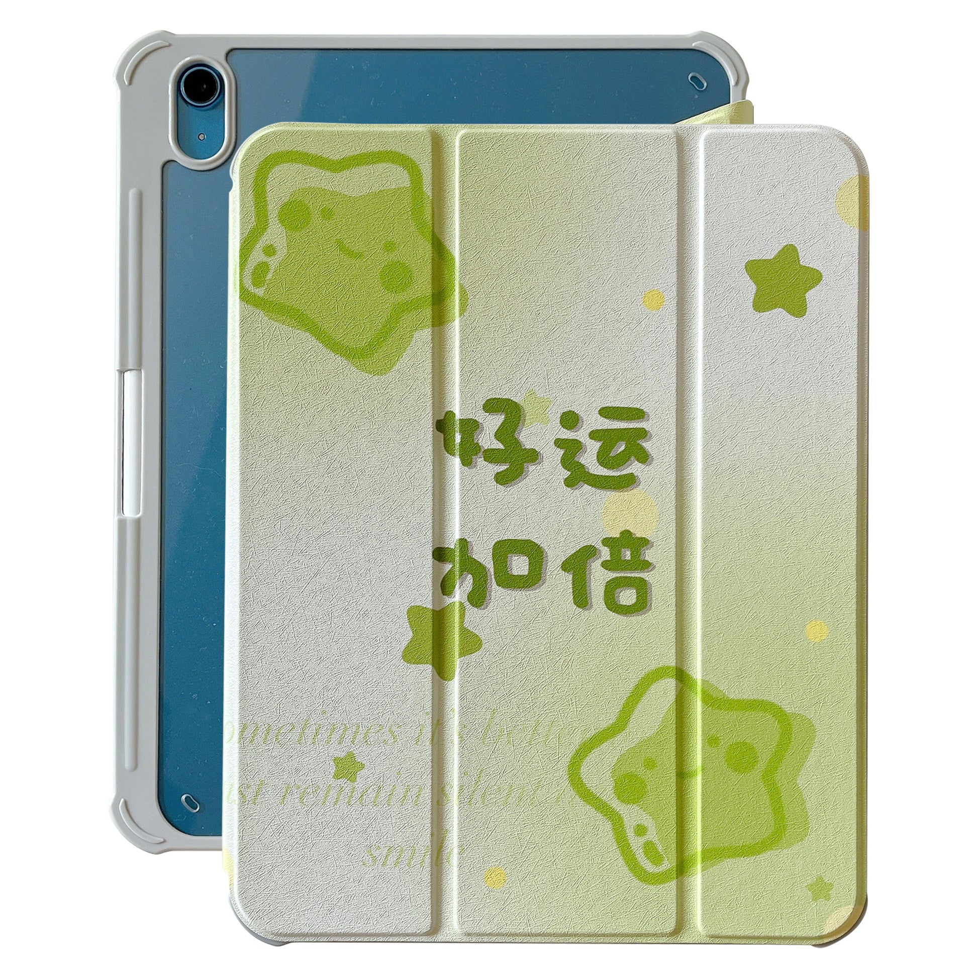 For iPad 10.9 (2022) Rotating Trifold Stand Tablet Case PU Leather Pattern Smart Cover with Auto Wake / Sleep