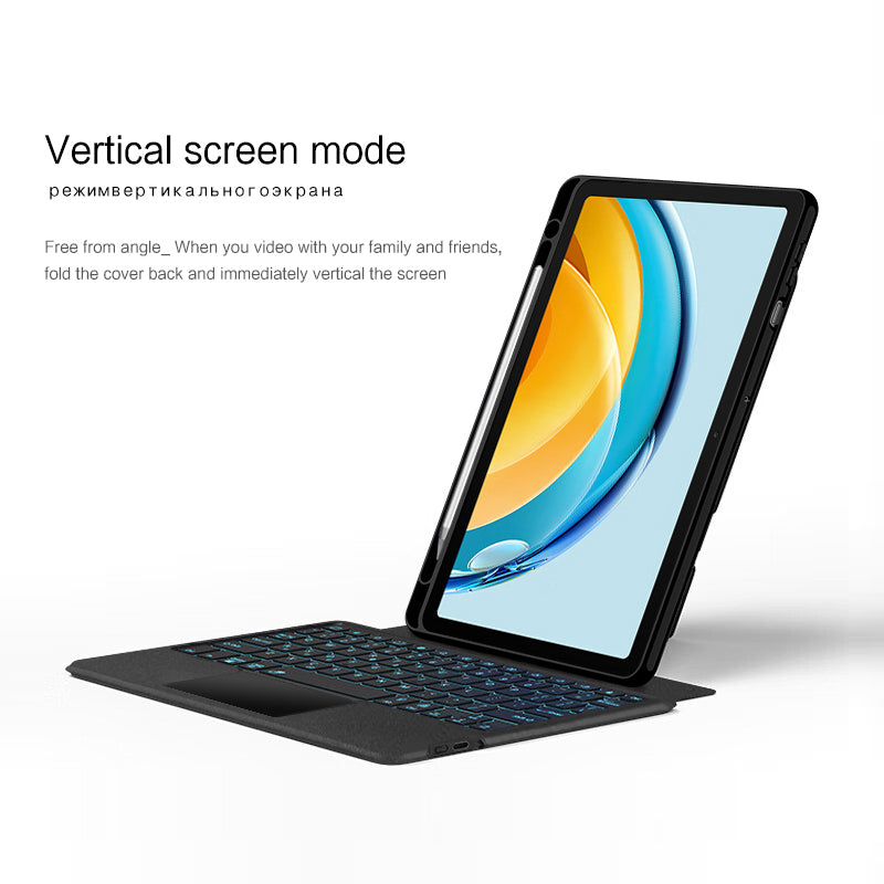For Huawei MatePad SE 10.4-inch Shockproof Tablet Case + Detachable Wireless Keyboard with Backlit