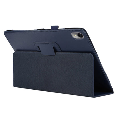 For Huawei MatePad Air 11.5 inch (2023) Litchi Texture Tablet Case PU Leather Stand Protective Cover