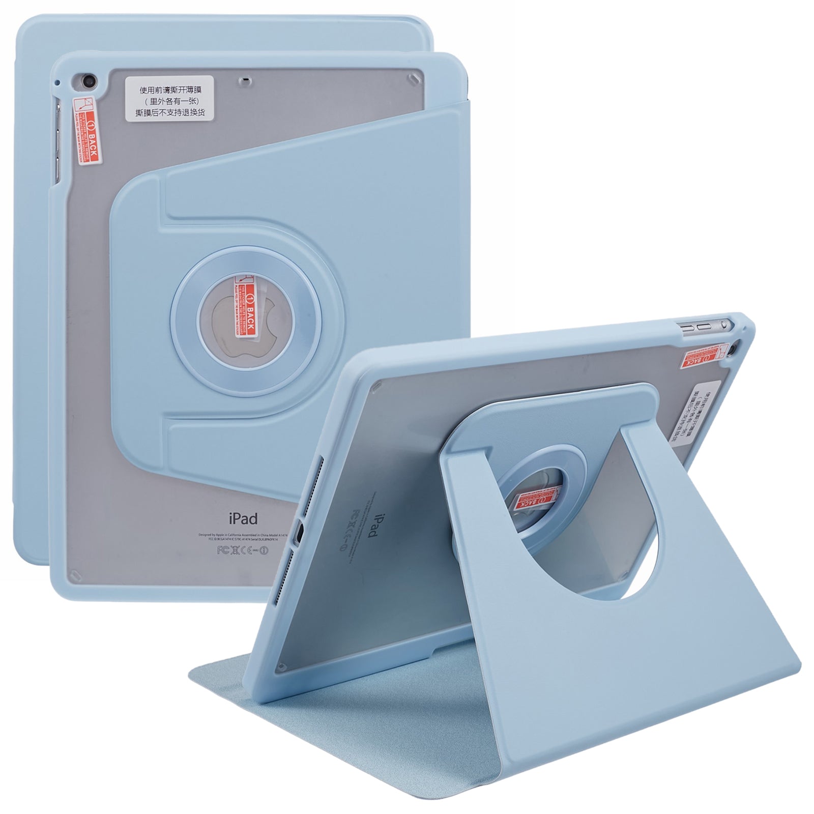 Detachable Magnetic Cover for iPad Pro 9.7 inch (2016) / iPad 9.7-inch (2017) / (2018) , Stand PU Leather Full Protection Tablet Case with Pencil Holder
