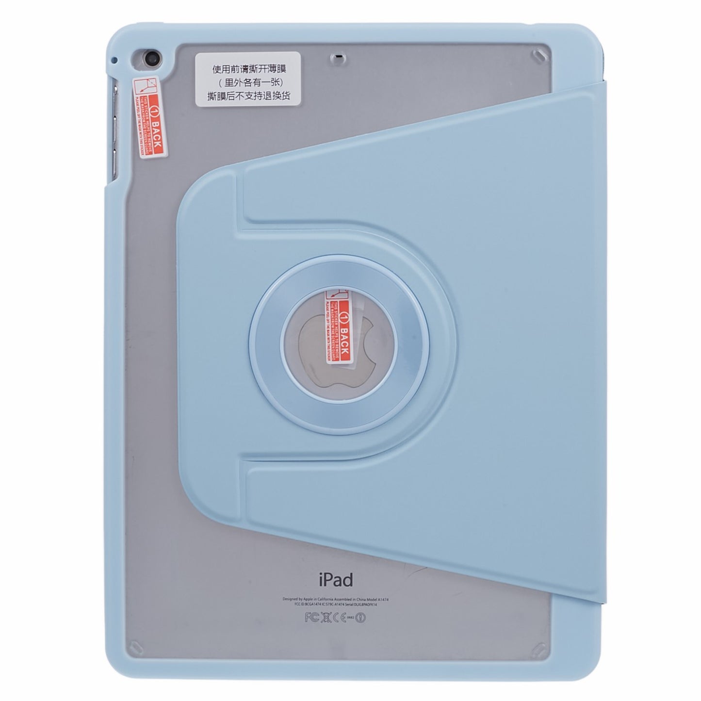 Detachable Magnetic Cover for iPad Pro 9.7 inch (2016) / iPad 9.7-inch (2017) / (2018) , Stand PU Leather Full Protection Tablet Case with Pencil Holder