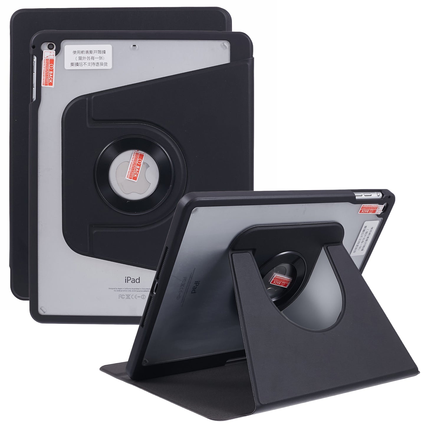 Detachable Magnetic Cover for iPad Pro 9.7 inch (2016) / iPad 9.7-inch (2017) / (2018) , Stand PU Leather Full Protection Tablet Case with Pencil Holder