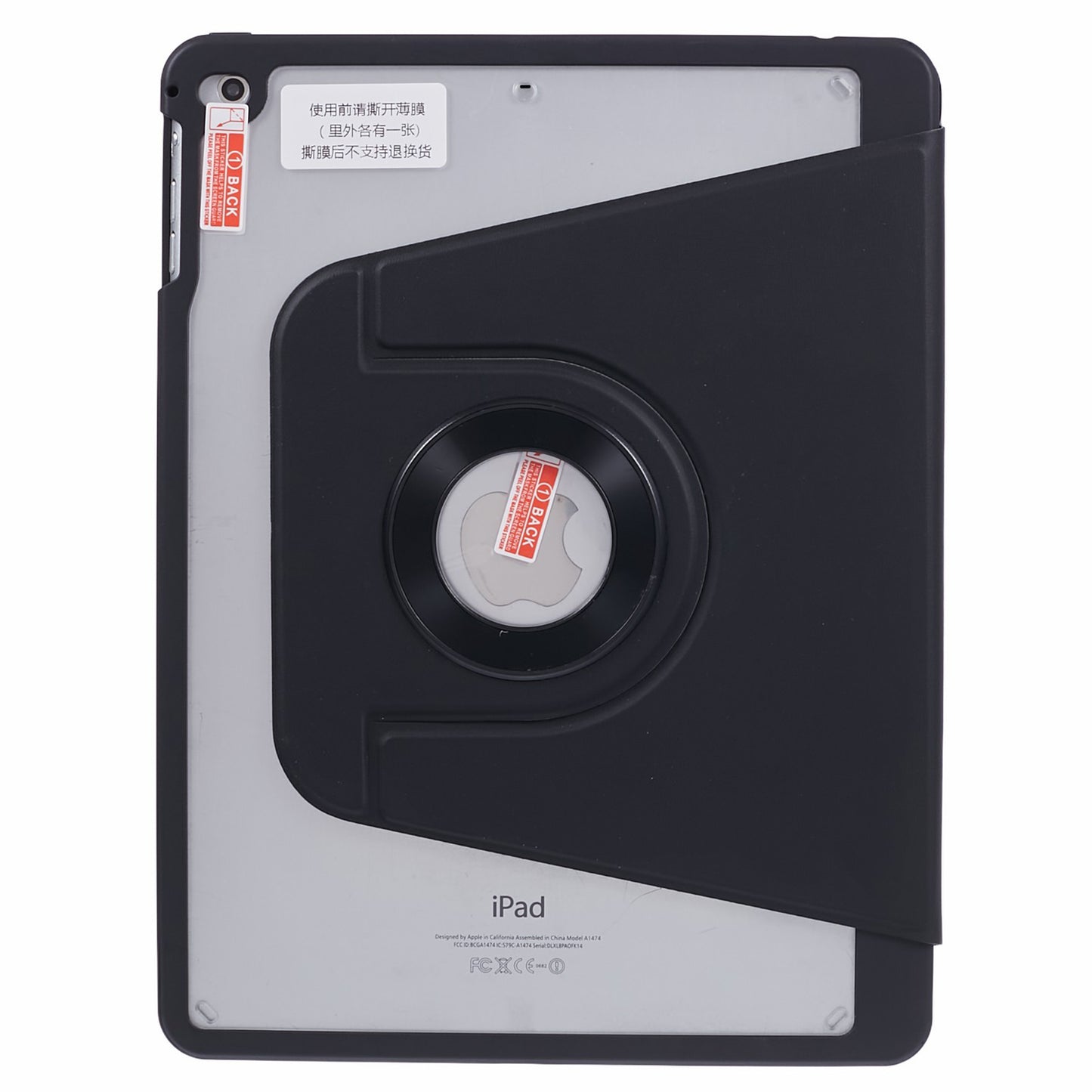 Detachable Magnetic Cover for iPad Pro 9.7 inch (2016) / iPad 9.7-inch (2017) / (2018) , Stand PU Leather Full Protection Tablet Case with Pencil Holder