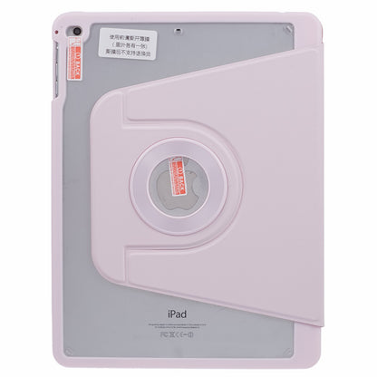 Detachable Magnetic Cover for iPad Pro 9.7 inch (2016) / iPad 9.7-inch (2017) / (2018) , Stand PU Leather Full Protection Tablet Case with Pencil Holder