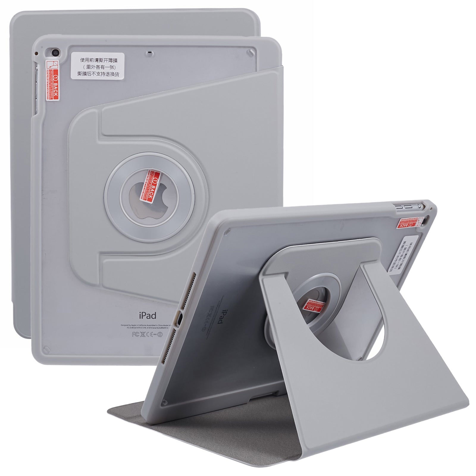 Detachable Magnetic Cover for iPad Pro 9.7 inch (2016) / iPad 9.7-inch (2017) / (2018) , Stand PU Leather Full Protection Tablet Case with Pencil Holder
