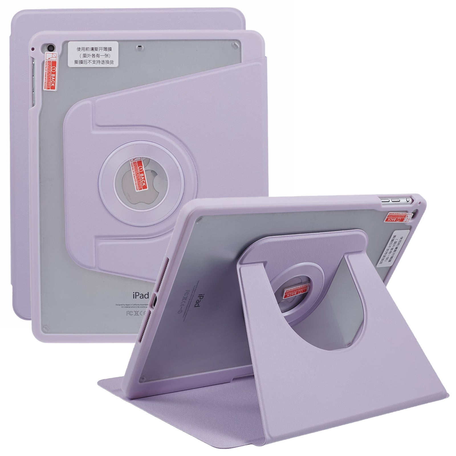 Detachable Magnetic Cover for iPad Pro 9.7 inch (2016) / iPad 9.7-inch (2017) / (2018) , Stand PU Leather Full Protection Tablet Case with Pencil Holder