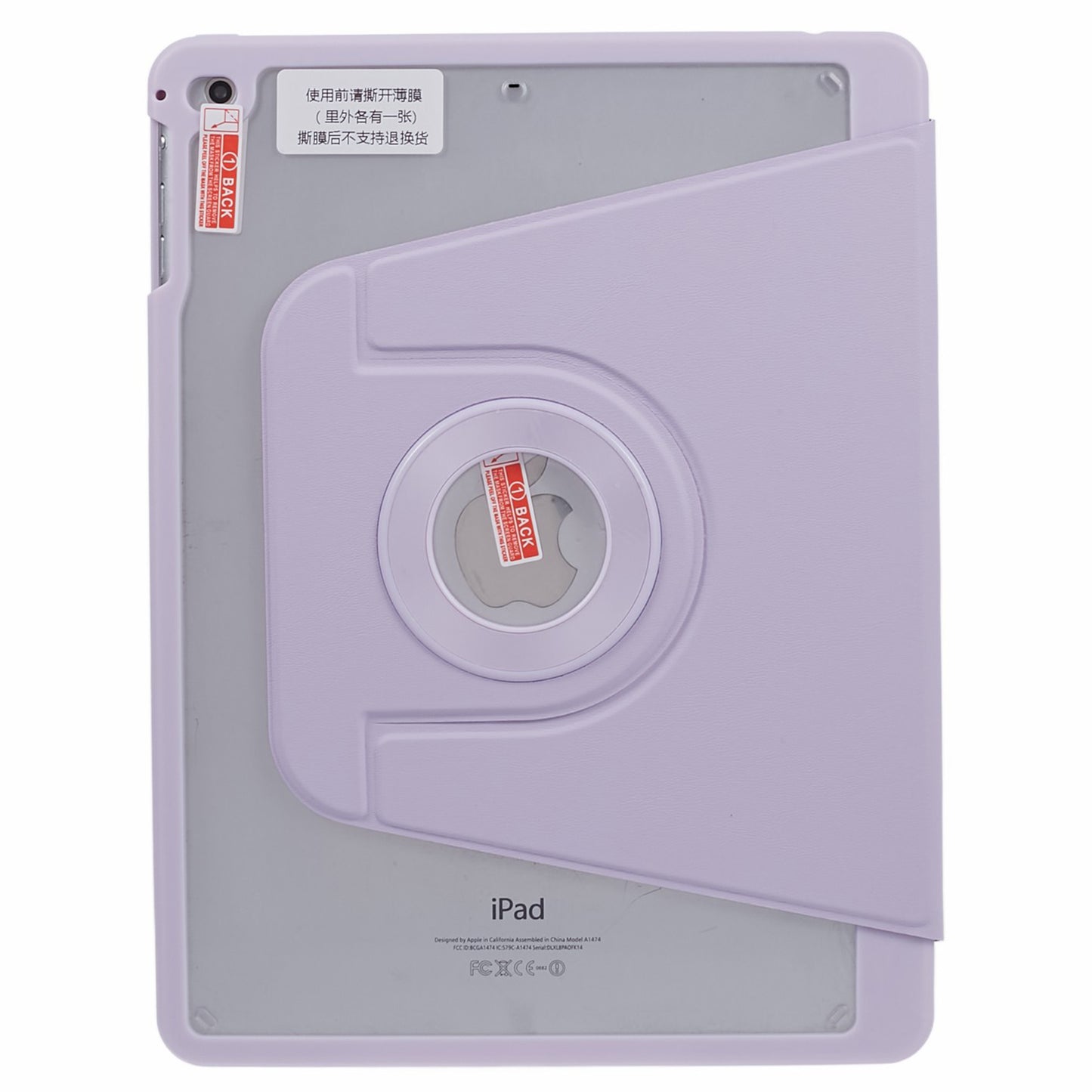 Detachable Magnetic Cover for iPad Pro 9.7 inch (2016) / iPad 9.7-inch (2017) / (2018) , Stand PU Leather Full Protection Tablet Case with Pencil Holder