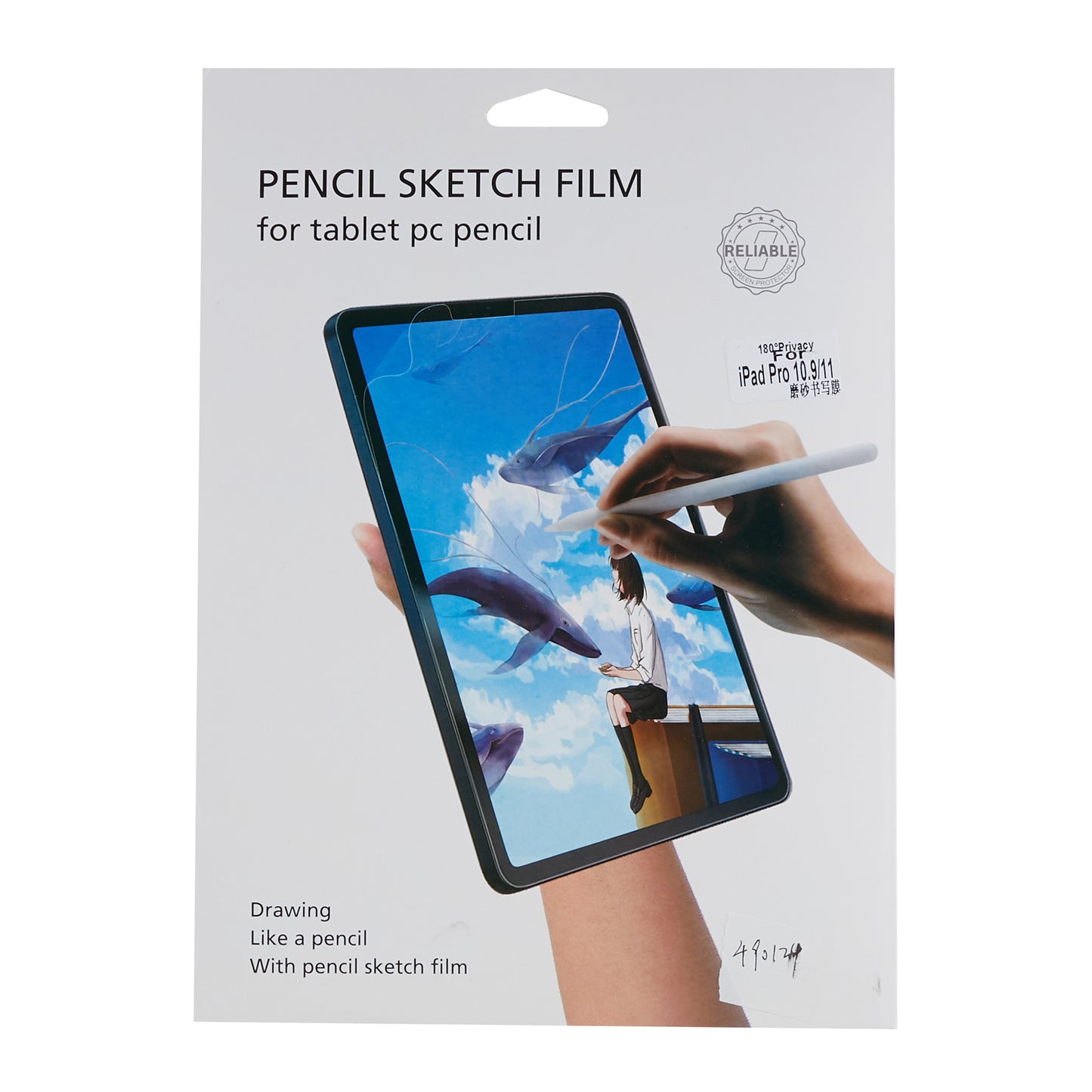 For iPad 10.9 (2022) Paper-like Screen Protector 180-Degree Anti-spy Matte PET Tablet Full Screen Film