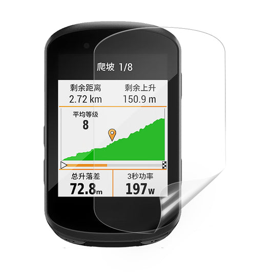 Ultra Clear PET Screen Protector for Garmin Edge 530 Bike Stopwatch Anti-scratch Protective Film