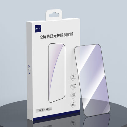 ZGA Tempered Glass Screen Protector for iPhone 14 Anti-blue-ray Full Cover Screen Film