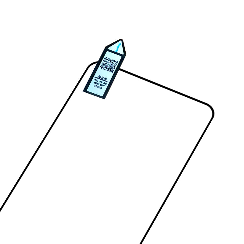 RURIHAI Phone Screen Protector for vivo Y78 5G , 2.5D 0.26mm Secondary Hardening High Aluminum-silicon Glass Full Glue Film