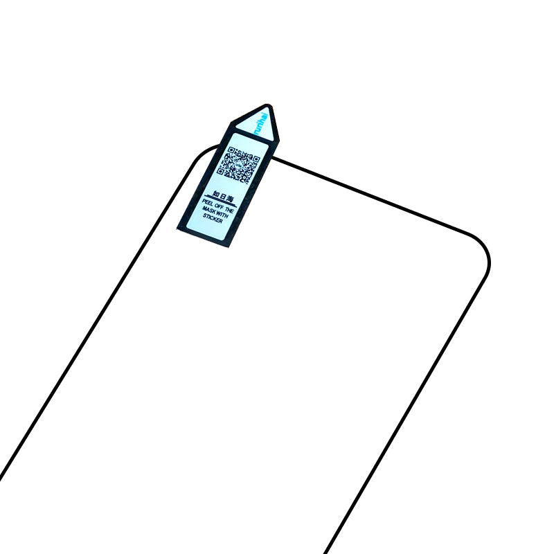 RURIHAI Screen Protector for vivo iQOO Neo8 5G 2.5D 0.26mm High Aluminum-silicon Glass Secondary Hardening Film