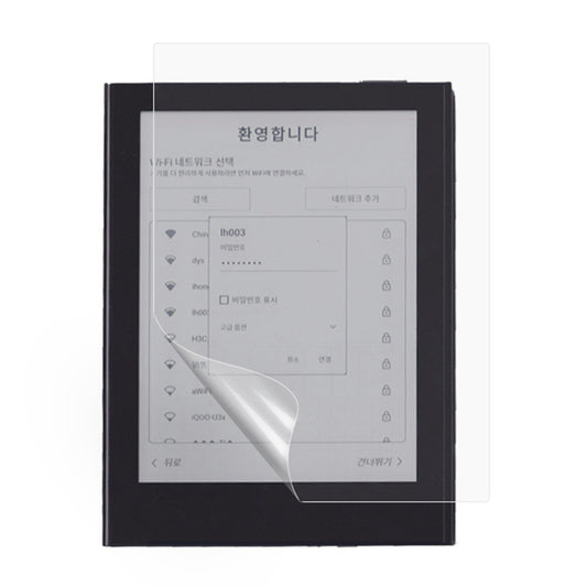 For Crema Motif Screen Protector Ultra Clear Abrasion-resistant Soft PET E-reader Screen Film