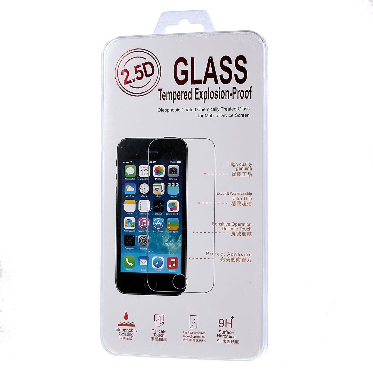 For Samsung Galaxy A25 5G 2.5D Arc Edge Phone Screen Protector HD Clear High Aluminum-silicon Glass Film