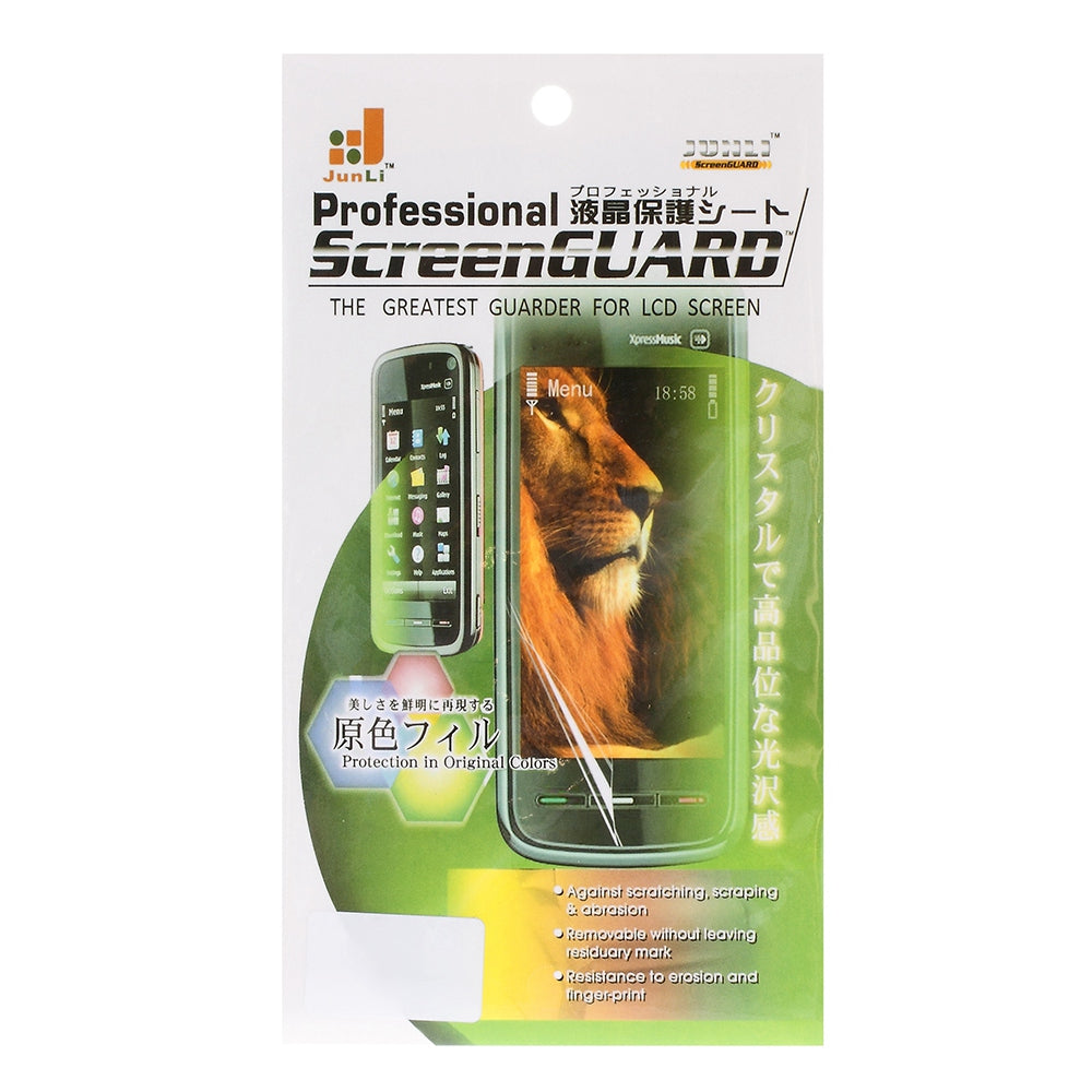 For iPhone 15 Pro Max Soft PET Ultra Clear Protective Film Anti-scratch Phone Screen Protector