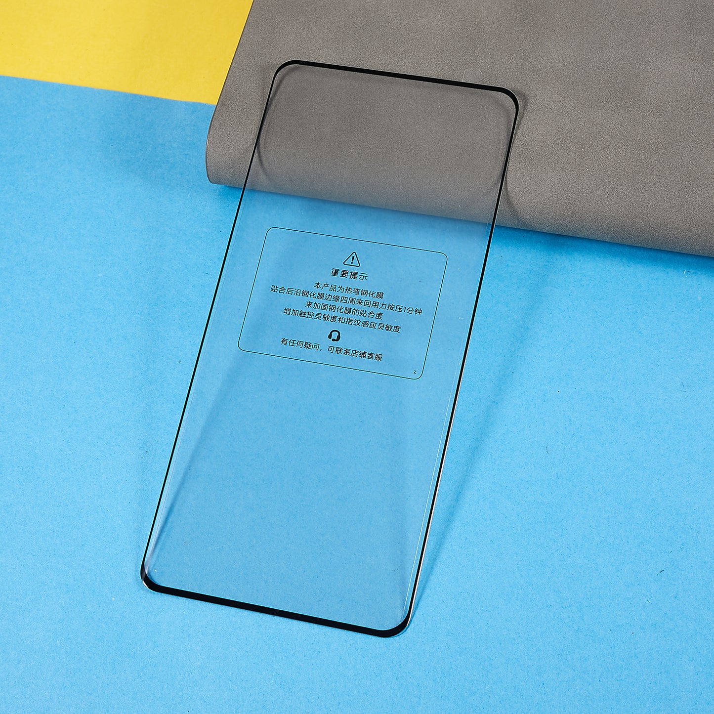 For vivo V29 Lite 5G Tempered Glass Screen Protector 3D Curved Side Glue HD Clear Phone Screen Film