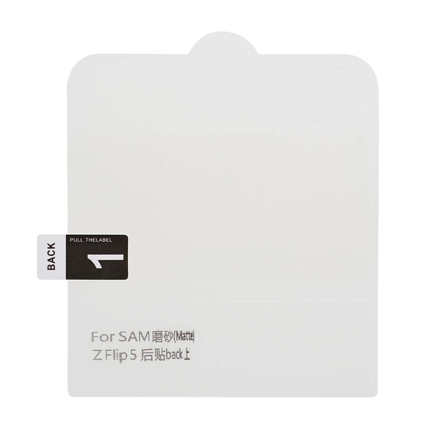 For Samsung Galaxy Z Flip5 5G 1 Set TPU+PET Hydrogel Film Full Cover Front Screen Protector + Back Film