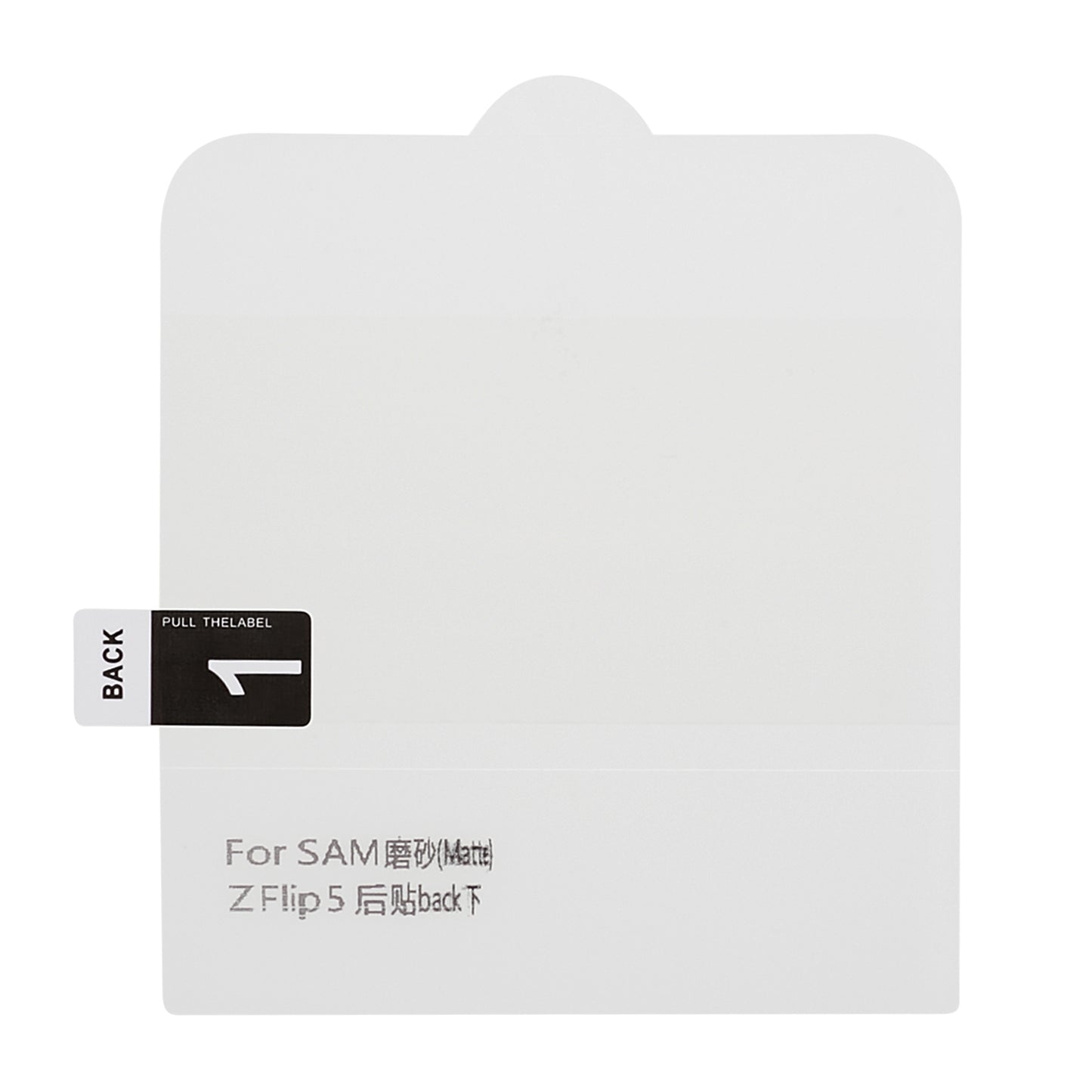 For Samsung Galaxy Z Flip5 5G 1 Set TPU+PET Hydrogel Film Full Cover Front Screen Protector + Back Film