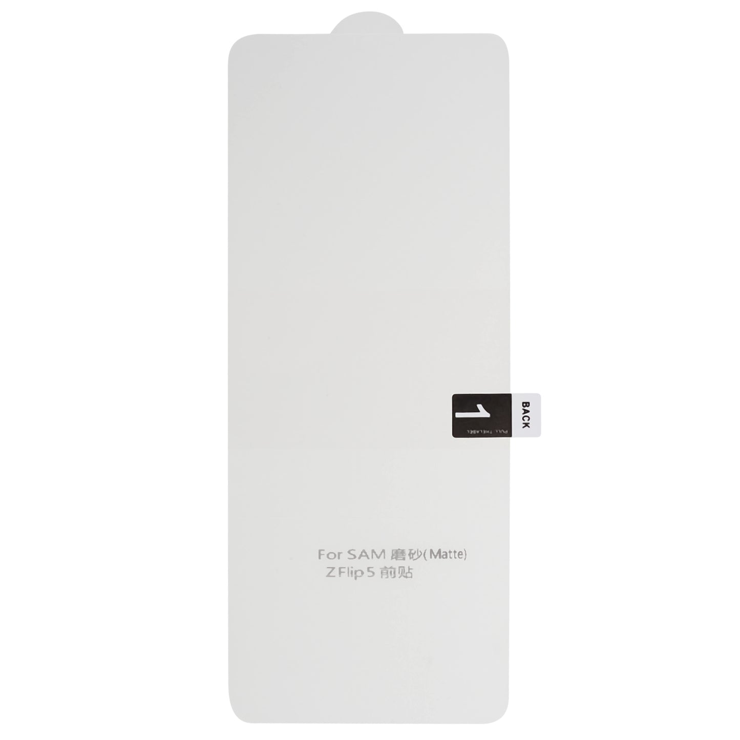 For Samsung Galaxy Z Flip5 5G 1 Set TPU+PET Hydrogel Film Full Cover Front Screen Protector + Back Film