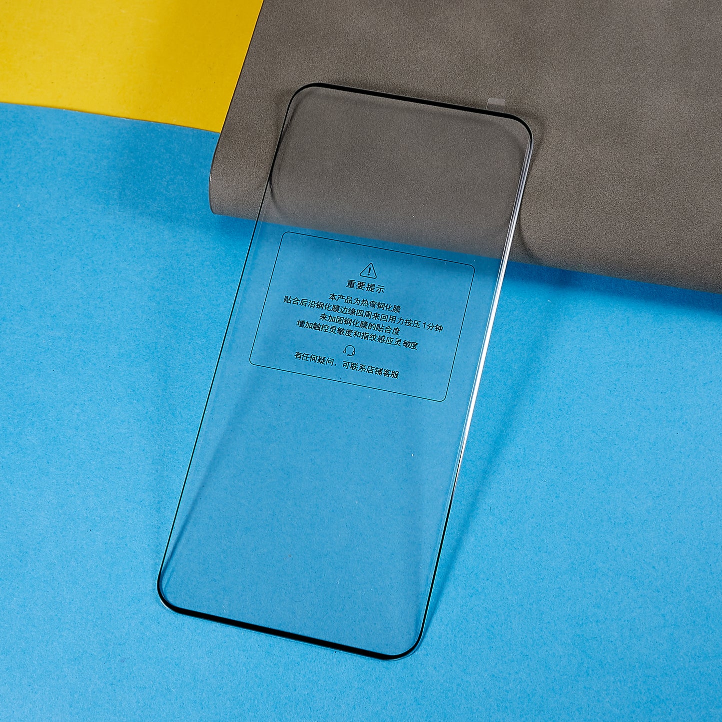For Huawei Mate 60 Pro / Mate 60 Pro+ Side Glue Full Screen Protector 3D Curved Tempered Glass HD Clear Screen Film