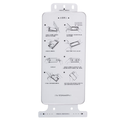 RURIHAI For Huawei Mate 60 Pro PET Screen Protector with Pasting Box Applicator (Support Fingerprint Unlock)