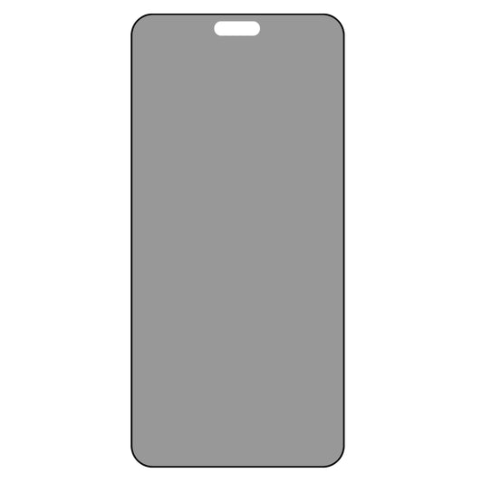 For Huawei Mate 60 Pro / Mate 60 Pro+ 180 Degree Anti-spy Tempered Glass Film Side Glue Arc Edge Protector