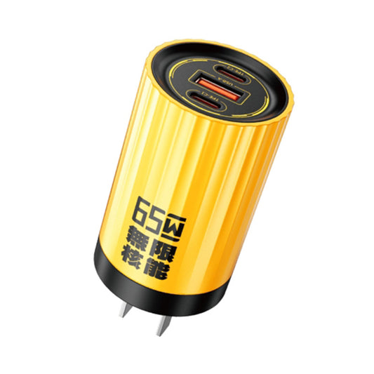 WEKOME WP-UO1 GaN 65W Fast Charger Energy Bar Design Dual USB-C+USB Wall Charger