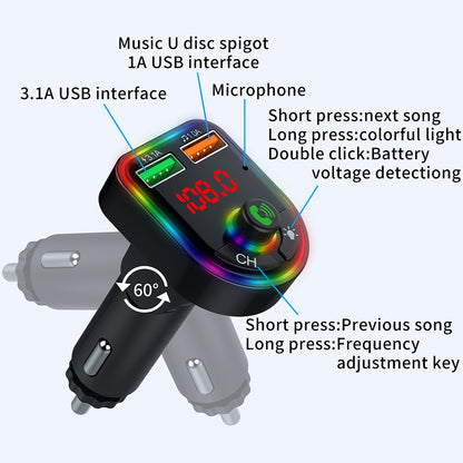 P6 Colorful Ambient Lights Car Charger Smart Bluetooth Calling Car Wireless MP3 Audio Device