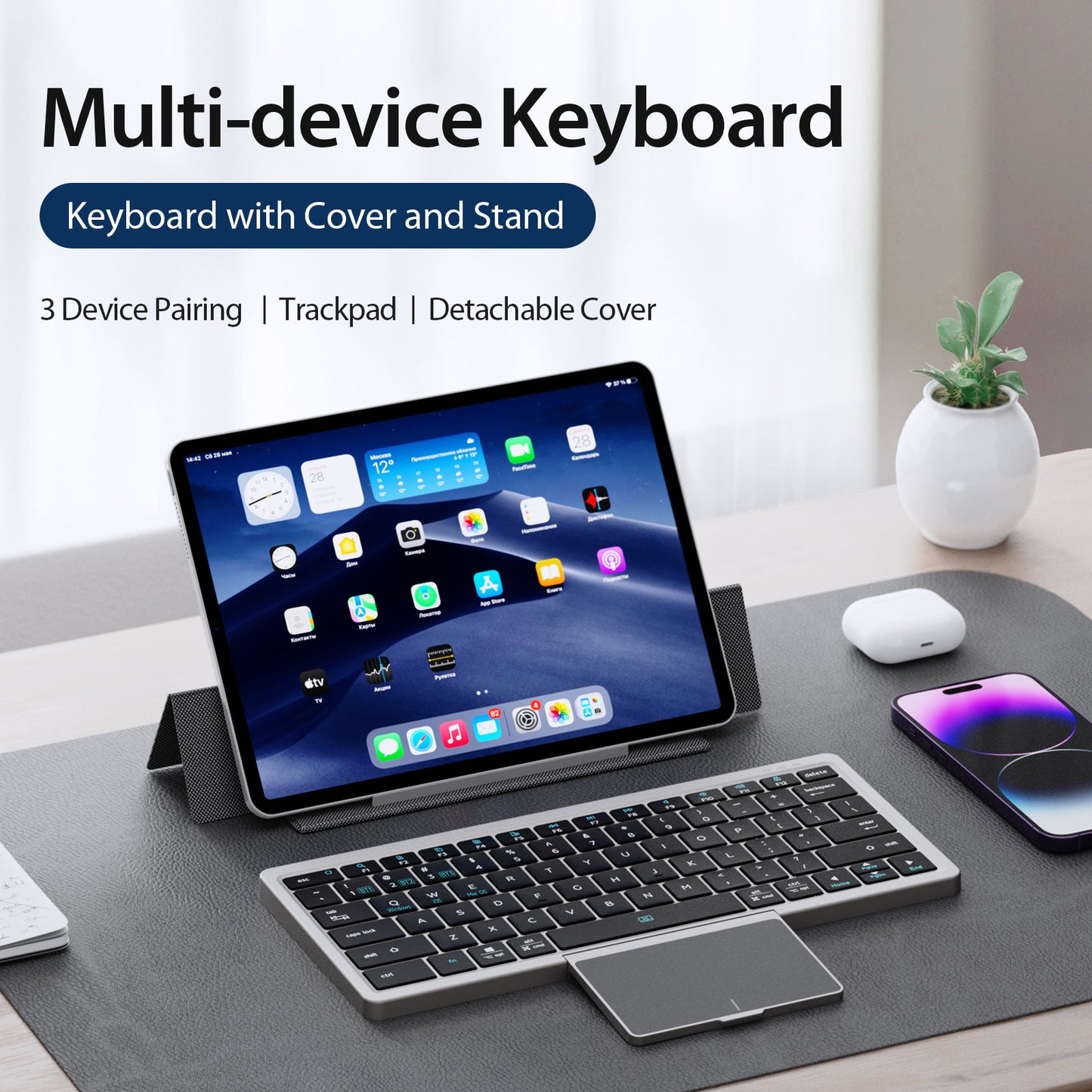 DUX DUCIS Multifunctional Bluetooth Keyboard Portable Slim Wireless Keyboard with Touchpad for Laptops / Tablets / Phones