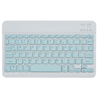 SK-2102 Tablet Case for iPad 10.2 (2019) / (2020) / (2021) PU Leather Stand Cover with Wireless Detachable Keyboard