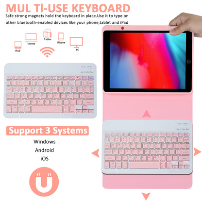 SK-3012 For iPad Air 10.5 inch (2019) / Pro 10.5-inch (2017) / iPad 10.2 (2021) / (2019) / (2020) Bluetooth Keyboard Tablet Case PU+TPU Protective Cover