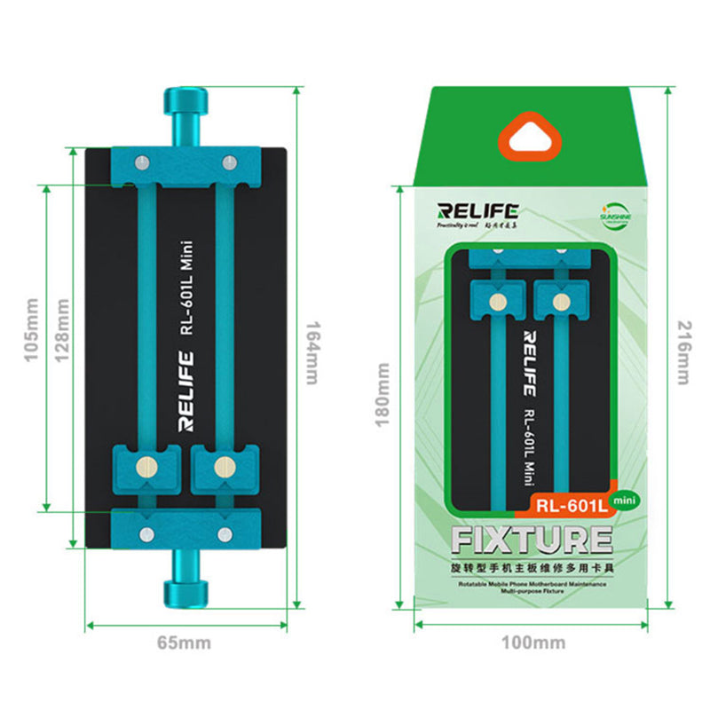 RELIFE RL-601F Mini 360-degree Rotating Fixture Support Chip PCB Removal Mainboard Welding IC Repair