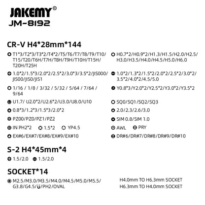 JAKEMY JM-8192 180 in 1 High Precision Screwdriver Tool Set with Bits for Mobile Phone, Tablet, Camera Repair