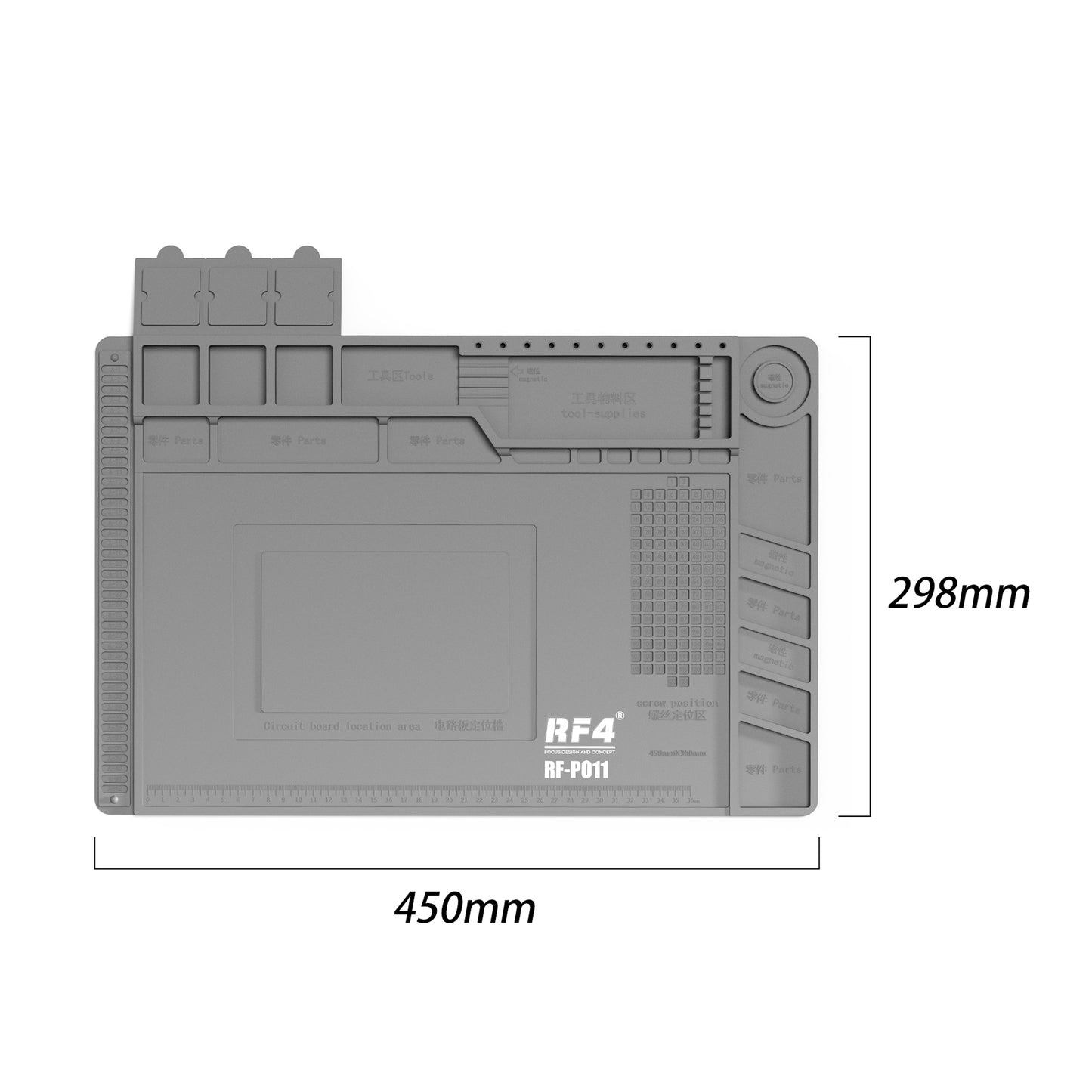 RF4 RF-PO11 High-Temperature Resistant Insulation Pad Repair Mat for Phone Mainboard IC Chipping Soldering